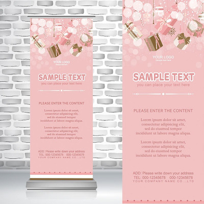 ���ŷۺ�ɫ���ʥ��������������PSDģ�� PSD