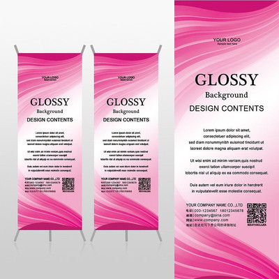 �ۺ�ɫƮ������Xչ�ܱ���psdģ�� PSD