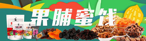 ۽bannerʳpsdֲز