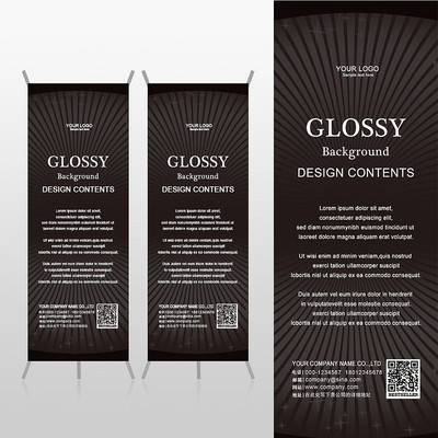 ��ɫ��ɢ����������ʿXչ�ܱ���psdģ�� PSD