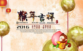꼪麣