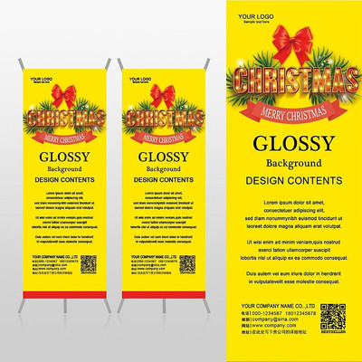 ��ɫ����ʥ������ʥ��������Xչ�ܱ���psdģ�� PSD