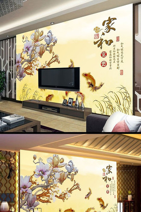 家和富贵彩雕电视机背景墙 家和富贵彩雕电视机背景墙