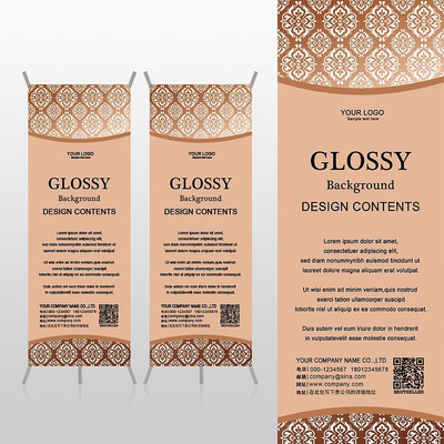 ���¸��Źŵ���ʽ��������Xչ�ܱ���psdģ�� PSD