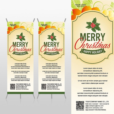 ����ʥ������ʥ��������Xչ�ܱ���psdģ�� PSD