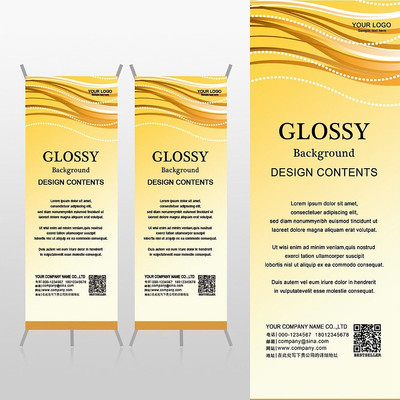 ��ɫ��������IT���ӿƼ���������Xչ�ܱ���psdģ�� PSD