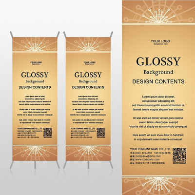 ���ʵ��Ÿ߹�ʱ������Xչ�ܱ���psdģ�� PSD