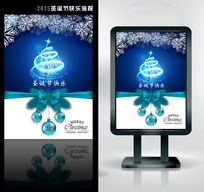 ��ɫʥ���ں����������