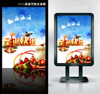 ��ɫʥ���ں�������ز�