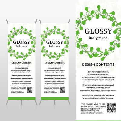 ������ɫֲ���ִ���������xչ�ܱ���psdģ�� PSD