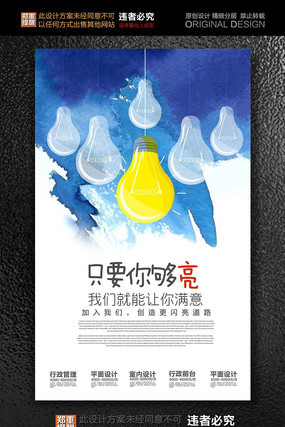 ��ҵ�߶��˲���Ƹ���� PSD