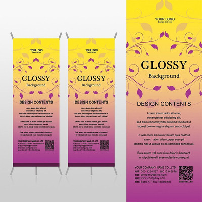 �����ɫֲ�����װ��Xչ�ܱ���psdģ�� PSD