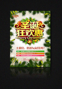 ʥ����������