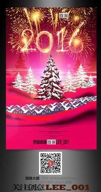 ʥ���ڴ�������