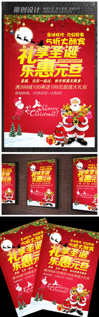 ʥ���ں���ģ��