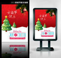 ʥ���ں�������ز�