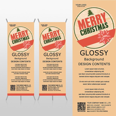 ʥ�����ֵ���ɫƽ��ҹ����Xչ�ܱ���psdģ�� PSD