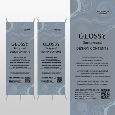 ʱ���ִ�������������Xչ�ܱ���psdģ�� PSD