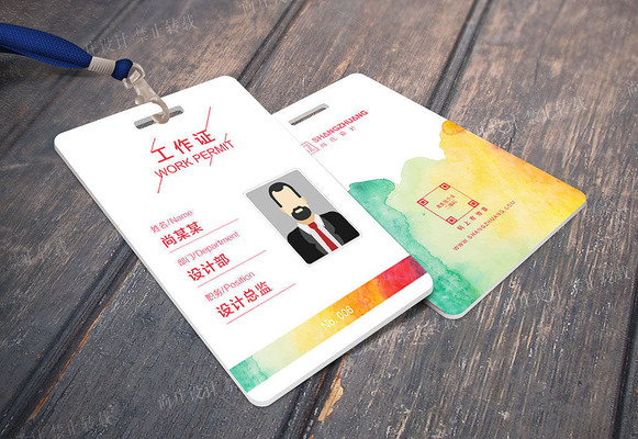 ˮ�ʹ���֤��� AI