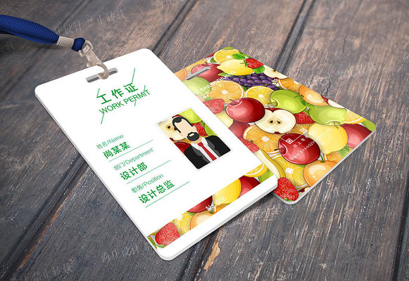 ˮ����˾����֤���