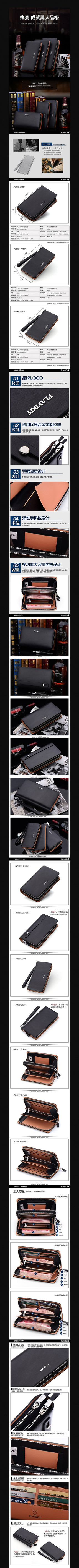 �а�ϸ��չʾ