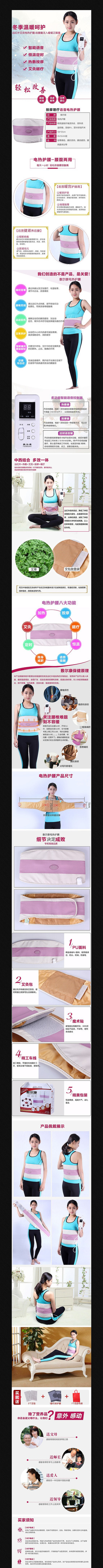 �Ա��Ȼ�ϥ��Ʒ����ҳ PSD