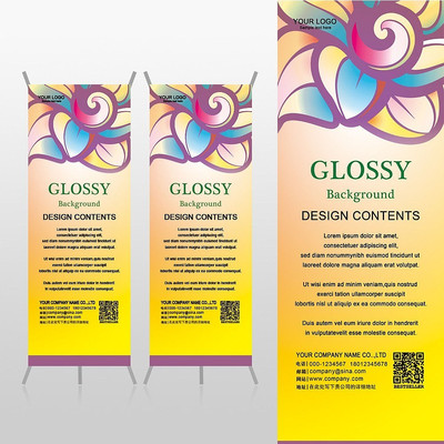 Ψ������Ѥ�û���ϲ�����Ů��Xչ�ܱ���psdģ�� PSD