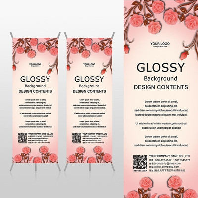 Ψ�������ۺ�õ�廨���˽�Xչ�ܱ���psdģ�� PSD