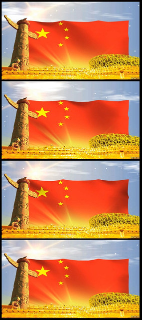 五星红旗华表鸟巢国庆节视频