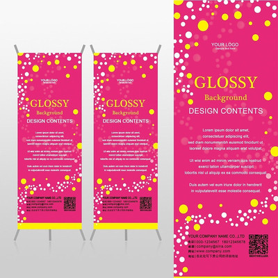 ���ǵ�׺��ɫ��ͯŮ���������Xչ�ܱ���psdģ�� PSD