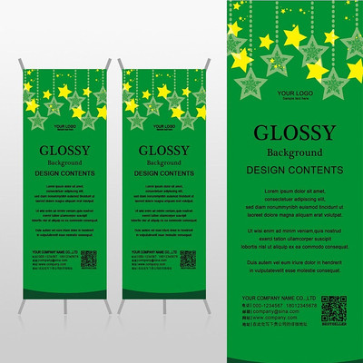 ��ɫ����