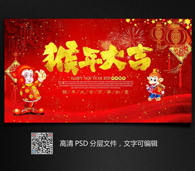 ϲ���ɫ�����2016���꺣������ز���ҵ��ᱳ��չ��