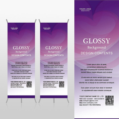 ��ɫ�������˽�����Xչ�ܱ���psdģ�� PSD