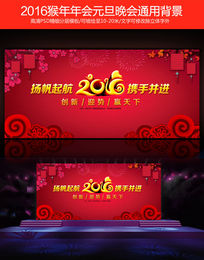 2016ҵ̨PSD