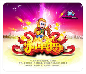 2016������ֱ������