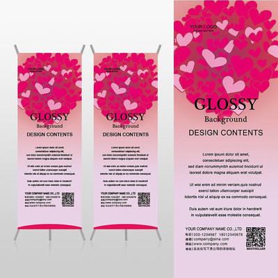 ���Ļ��ذ������˽�Xչ�ܱ���psdģ�� PSD