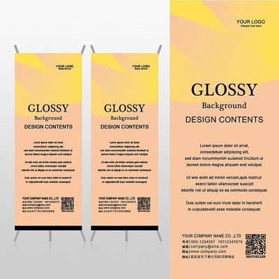 ����ɫ���ɫ���ִ�����Xչ�ܱ���psdģ�� PSD