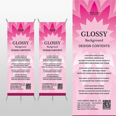 ��ɢ��ɫ����Ů��Ψ���ִ�����Xչ�ܱ���psdģ�� PSD