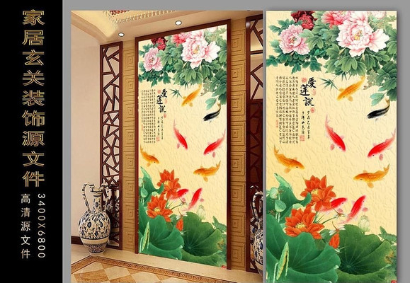 �ɻ�����ͼ���� PSD