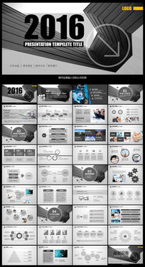 ��ɫʵ��2016PPTģ��