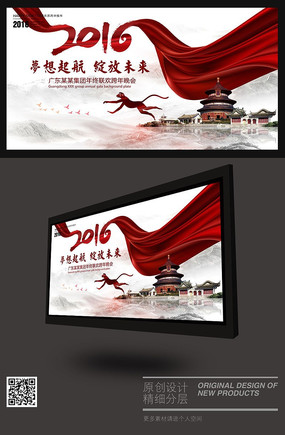 ��Լ��ī2016����ϲ�챳�����