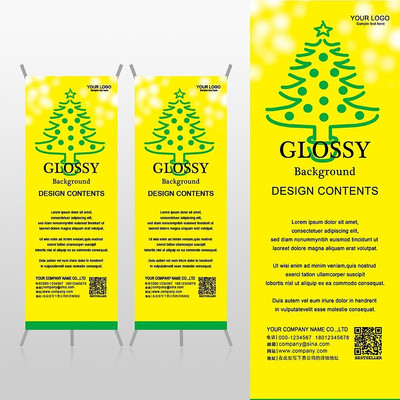 ��Լ��ɫʥ����ʥ����ϲ��Xչ�ܱ���psdģ�� PSD