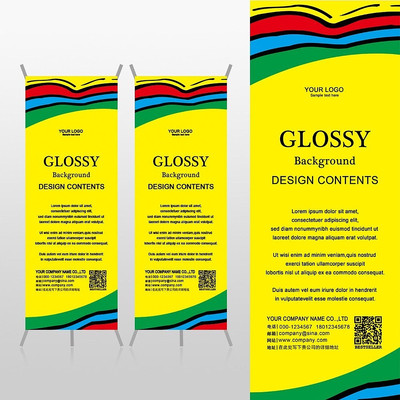 �߲�ɫ����ɫ���ƶ�ͯ�������Xչ�ܱ���psdģ�� PSD