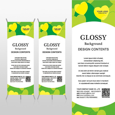 ���ż�Լ�̻�ɫ����Ů��Xչ�ܱ���psdģ�� PSD