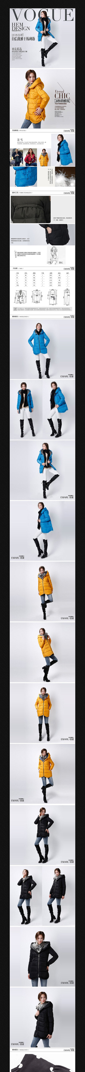 �Ա���������ҳ���� PSD