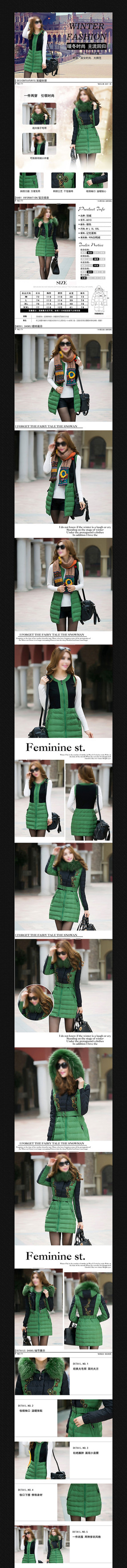 �Ա�Ůװ���޷�����ҳģ�� PSD