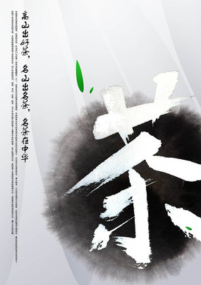 �й���躣��