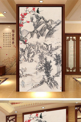 ��ʽ�й���ˮī��������� PSD