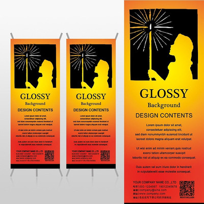 �����ԸXչ�ܱ���psdģ�� PSD