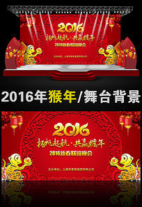 2016ͨ걳PSD